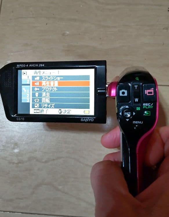 美品 時刻リセット無し SANYO Xacti DMX-CG10 ピンク