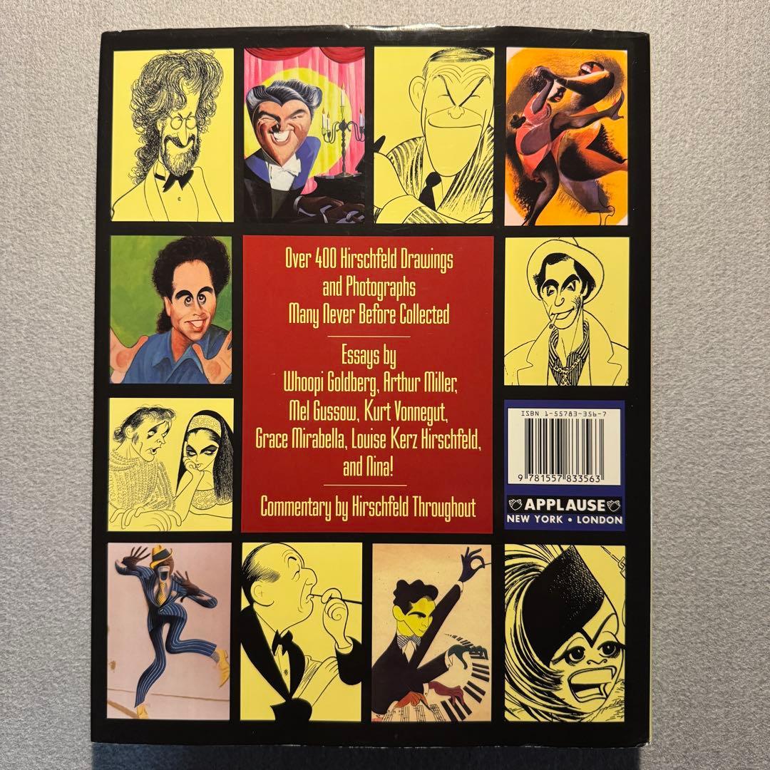 Hirschfeld on Line ハーシュフェルド オン ライン - メルカリ