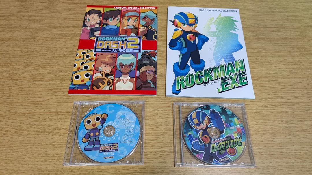 カプコンスペシャルセレクション ロックマン DASH 2 & EXE セット 人気の“CAPCOM SPECIAL SELECTION”が一定数以上のリクエストで復刻販売