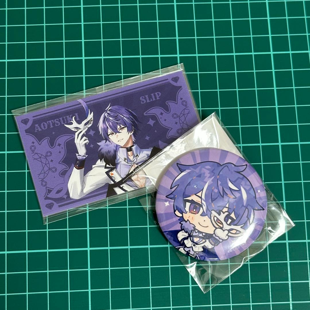 あたなる 東京タワー 藍月すりっぷ - メルカリ