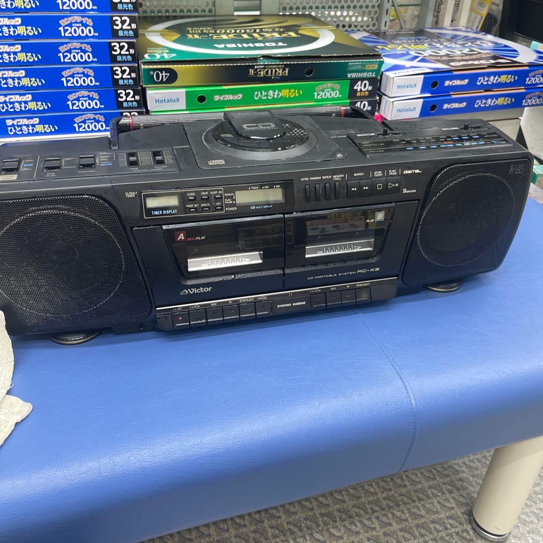 ビクター CDラジカセ RC-X3 - メルカリ