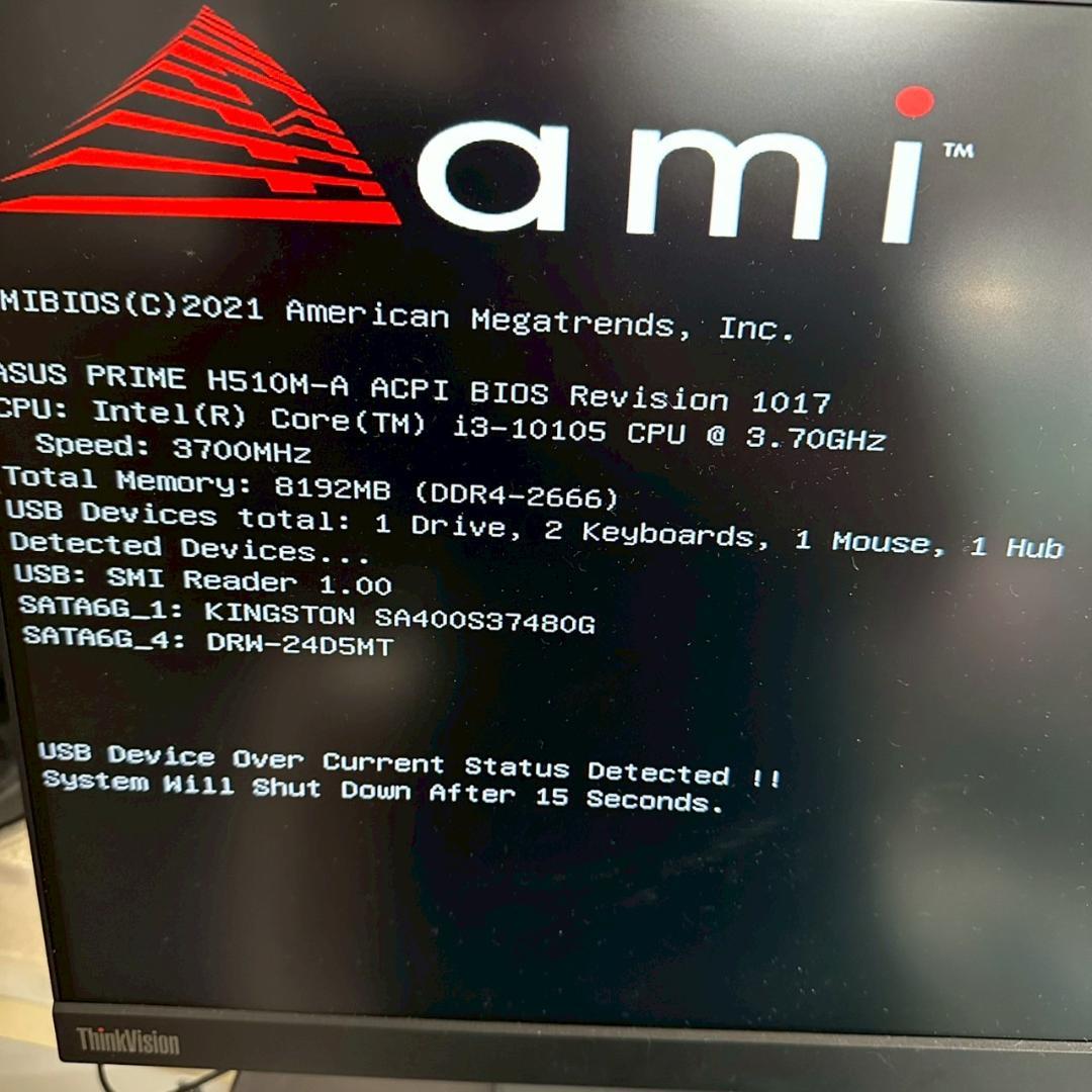 デスクトップパソコン i3-10105 3.70GHz メモリ8GB A0374