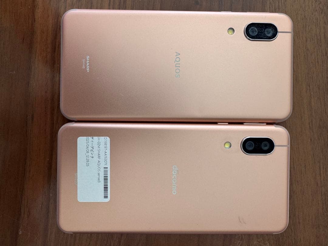 AQUOS sense3 SHARP SHV45 64GB 2台 - メルカリ