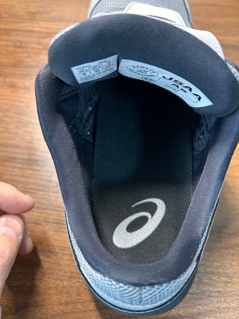 WINJOB CP209 BOA 安全靴 26.5cm