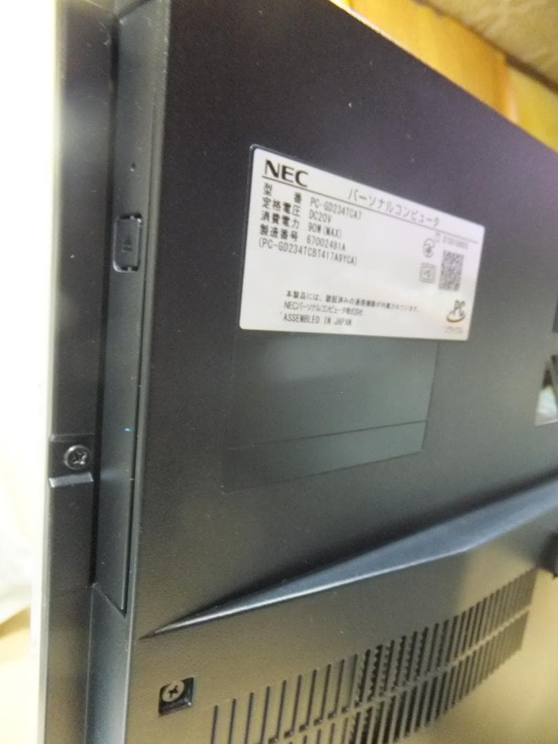 1697) 秒速起動SSD500G NEC一体型GD234 i5 12G - メルカリ