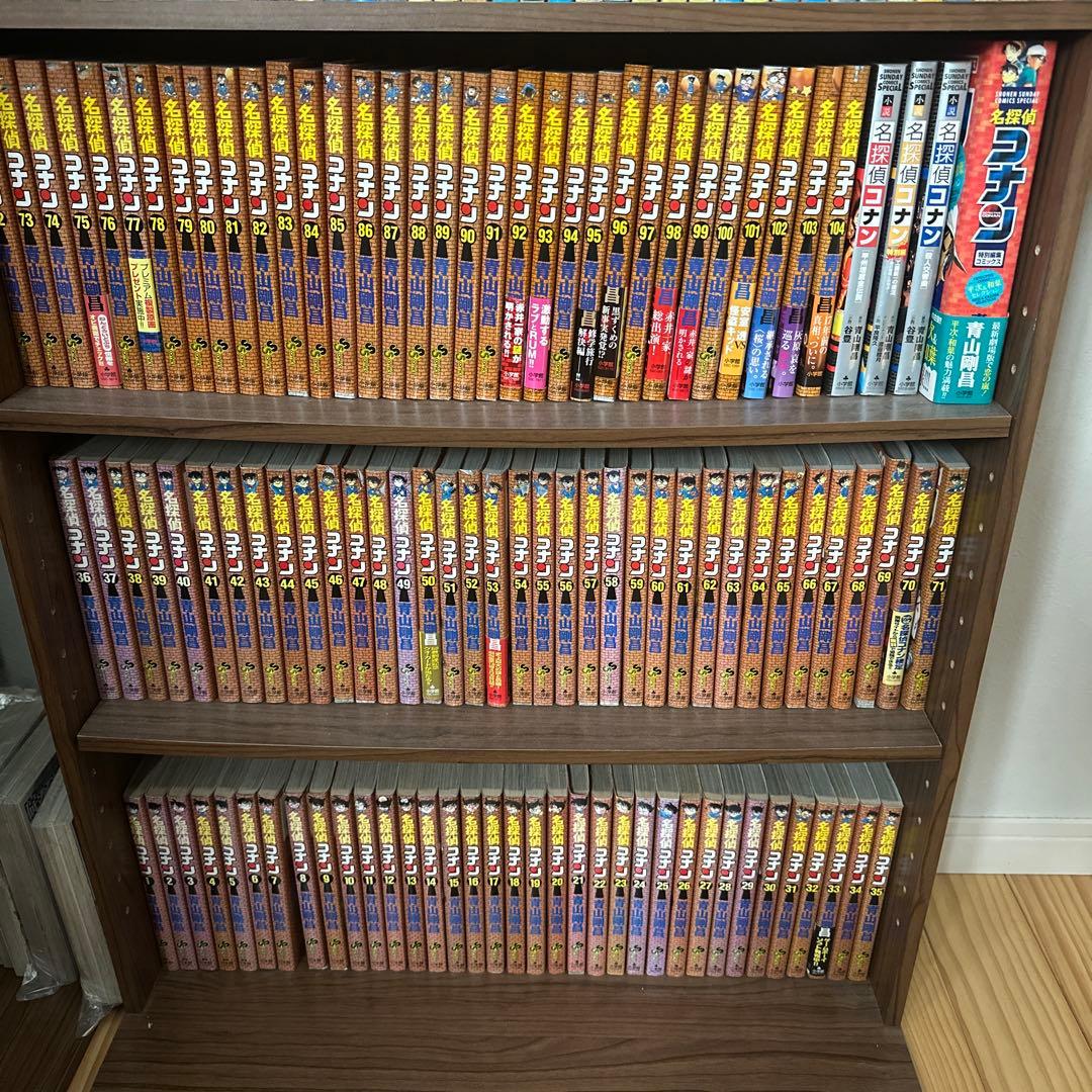 名探偵コナン1〜104巻　おまけあり 名探偵コナン コミック 1-104巻セット |本 | 通販 | Amazon