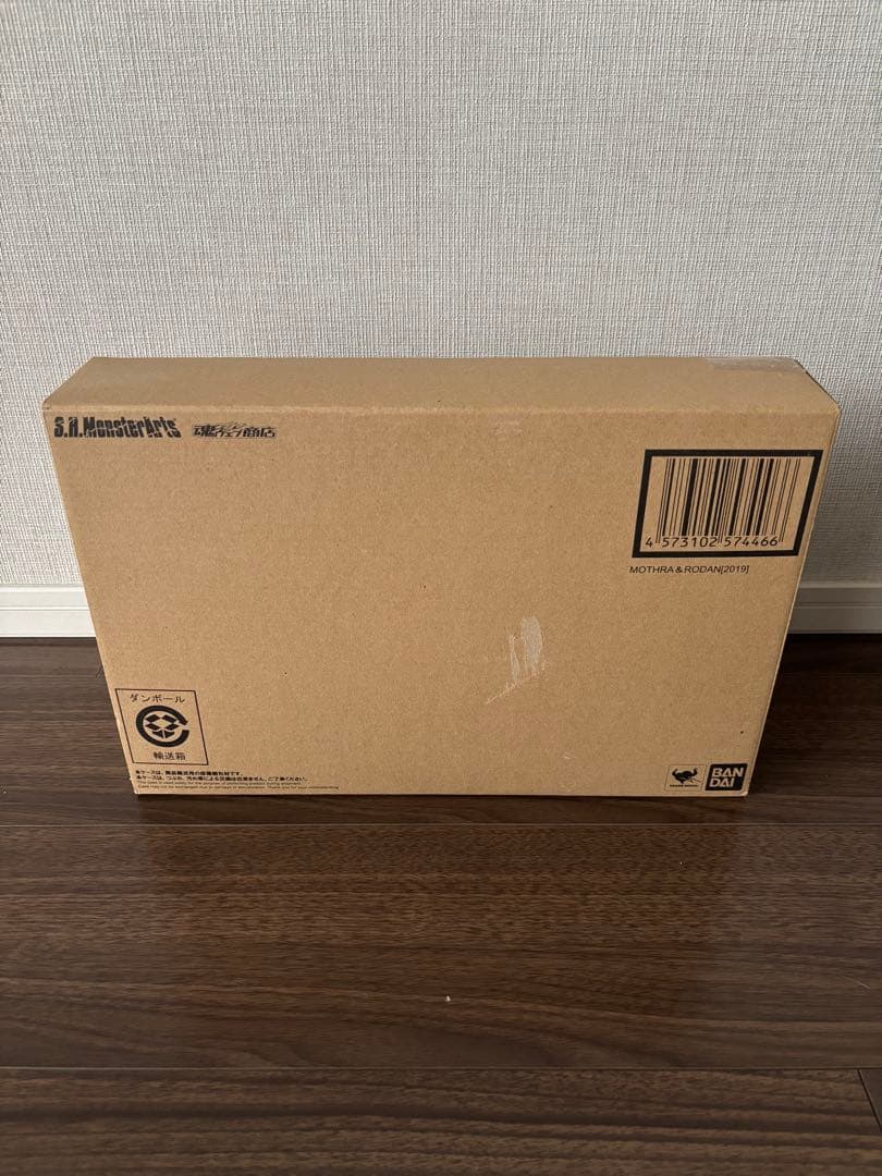 S.H.MonsterArts モスラ&ラドン【2019】