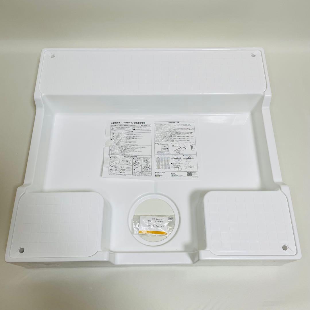 【未使用品】テクノテック かさ上げ防水パン イージーパン TPD700 洗濯機用かさ上げ防水パン「イージーパン TPD700」 テクノテック