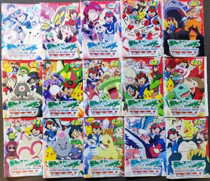 DVD ポケットモンスター アドバンスジェネレーション 全49巻 - メルカリ