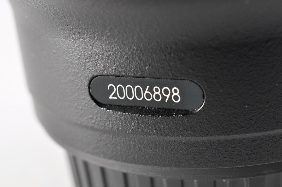 Nikon 70-200㎜ 2.8G AF-S IF-ED VR II#1144