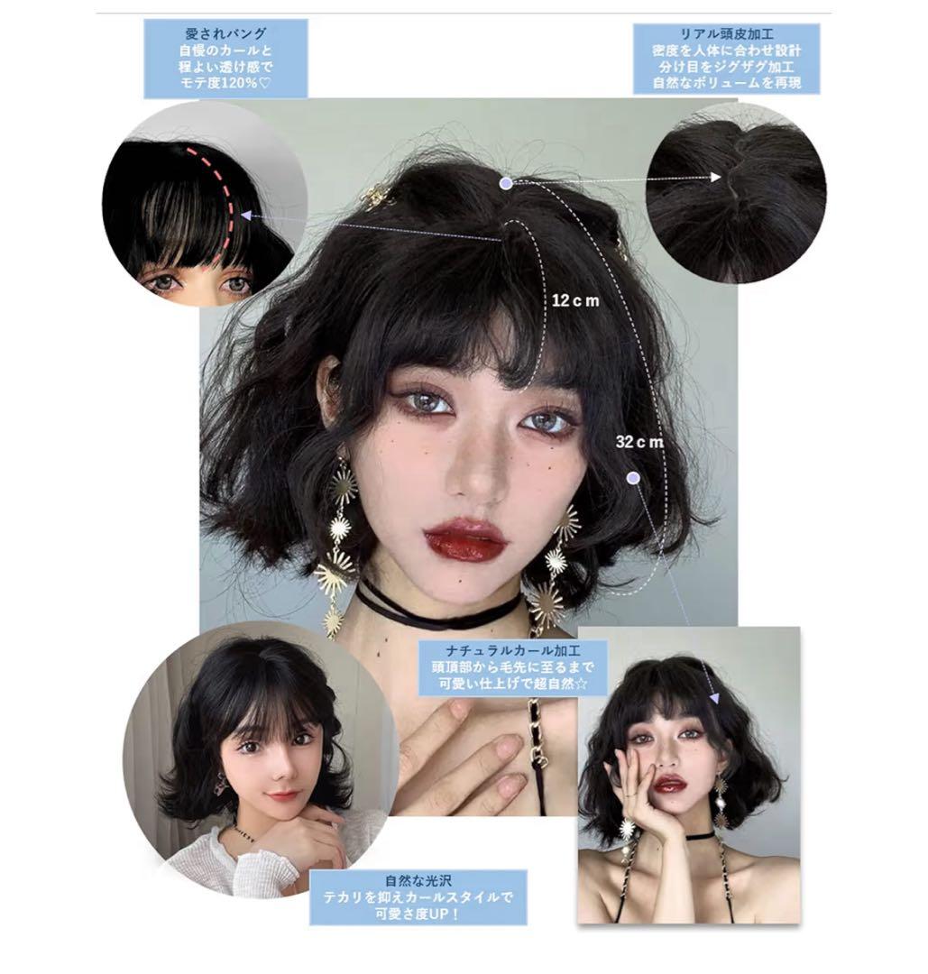 最終値下】白雪姫 コスプレ衣装 4点（ドレス・マント・カチューシャ