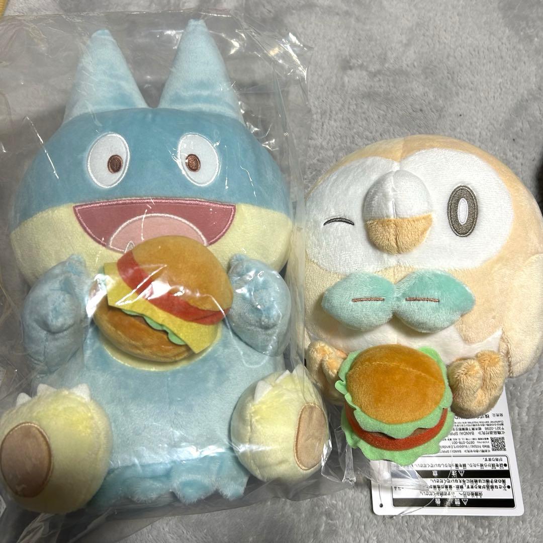 バラ売り可 ポケモン ポケピース 一番くじ ゴンベ モクロー ぬいぐるみセット ハンバーガーを持つゴンベやモクロー、ポテトを持つピカチュウの