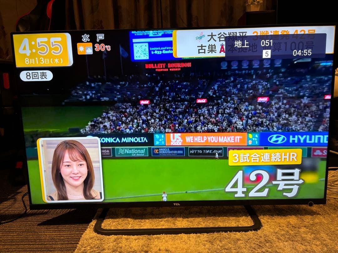 2021年式TCL 50P-815 50インチ地デジGoogle TV 4K対応