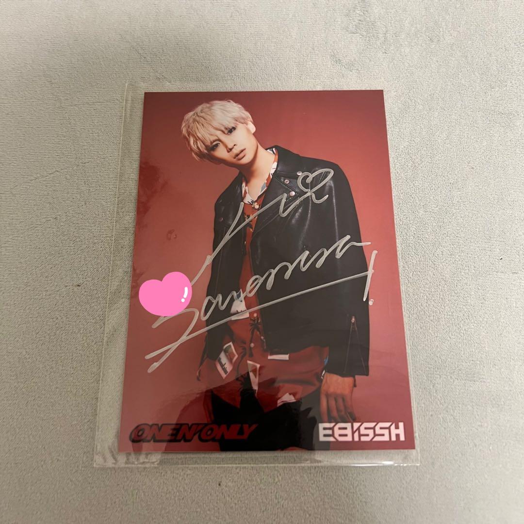 ONE N'ONLY 沢村玲 サイン入り生写真 - メルカリ