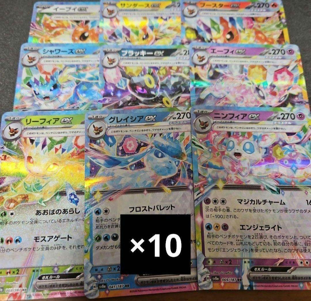 引退】リゼロ 本扉デッキ ＋調整パーツ ヴァイス Re:ゼロ 青色髪のメイド