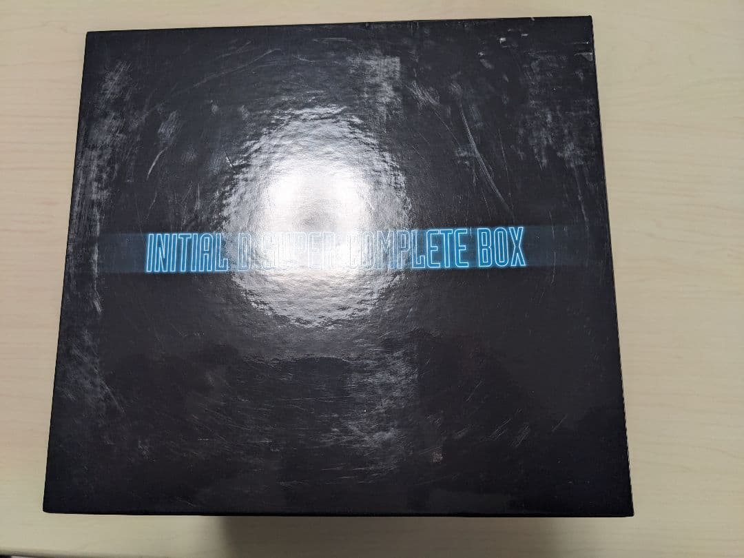 頭文字D SUPER COMPLETE BOX 中古 頭文字(イニシャル)D SUPER COMPLETE BOX〈完全初回限定生産… - メルカリ
