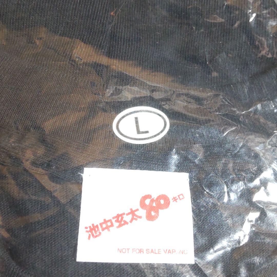 激レア池中玄太80キロDVD全巻と初回購入特典Tシャツ 激