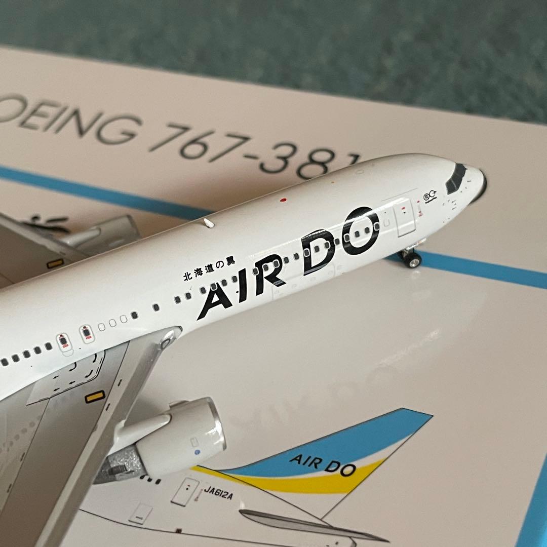 AIR DO エア・ドゥー JA612A 767-300ER PH 1:400 - メルカリ