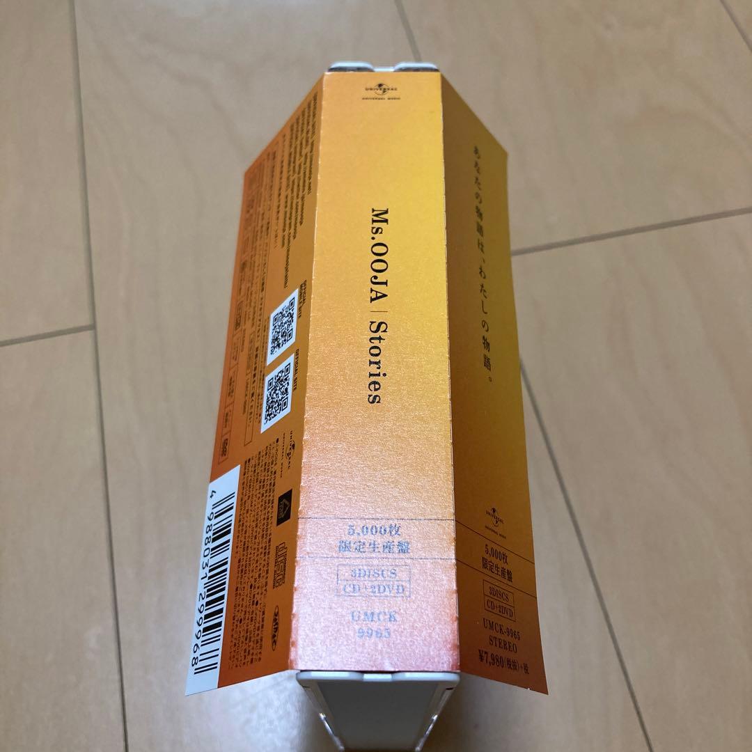 【即購入ok!!】Ms.OOJA 『Stories』5000枚限定生産