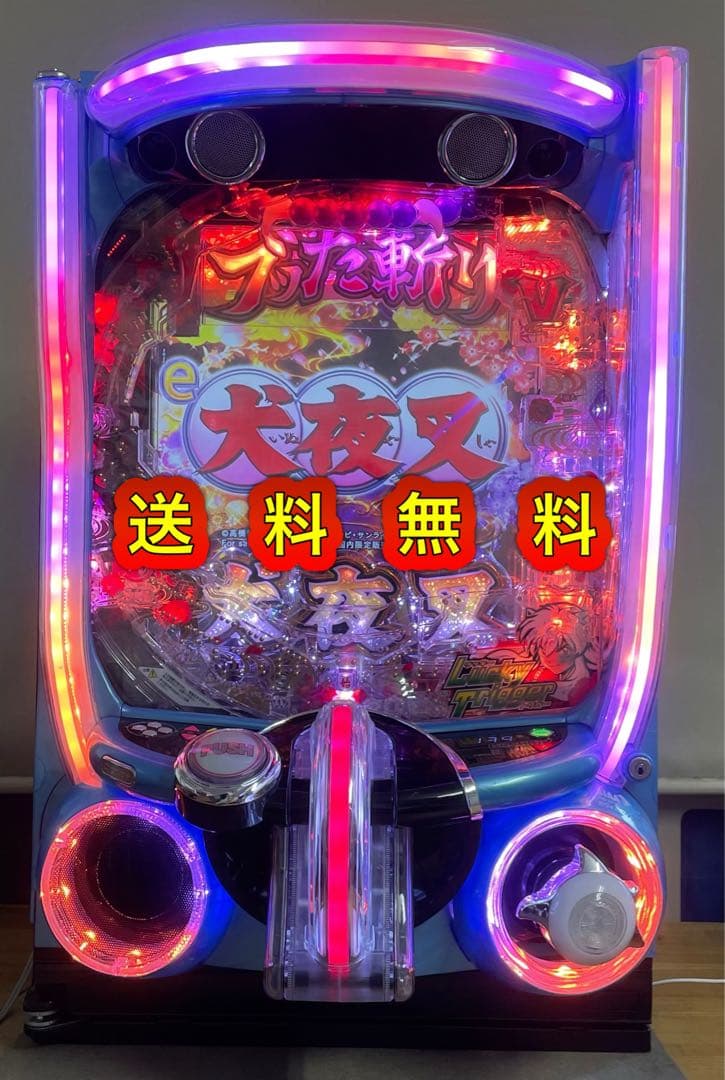 送料無料　e犬夜叉3.0 中古　無加工　スマパチ　ディ・ライト e 犬夜叉 3.0 (中古スマパチ) - 中古パチンコ・パチスロ販売 | パティオ