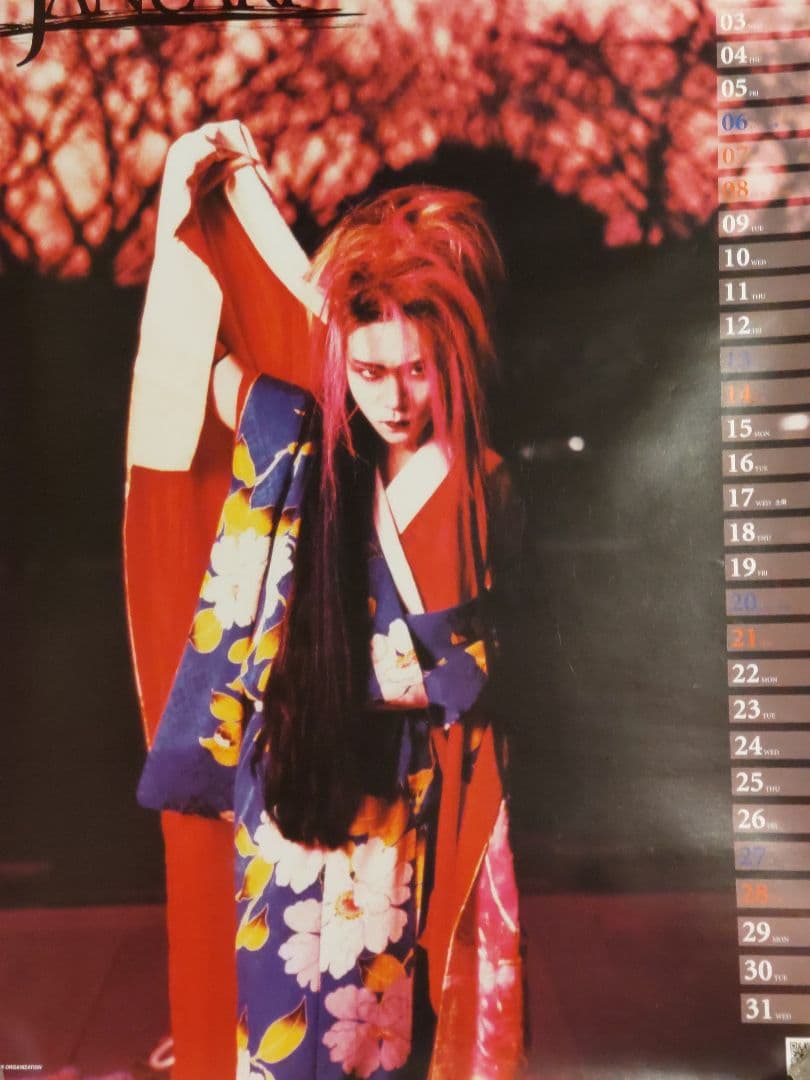 hide 2007年 オフィシャルカレンダー ポスター - メルカリ