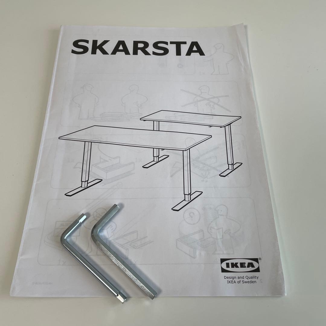 中古 IKEA イケア 手動昇降デスク SKARSTA - メルカリ