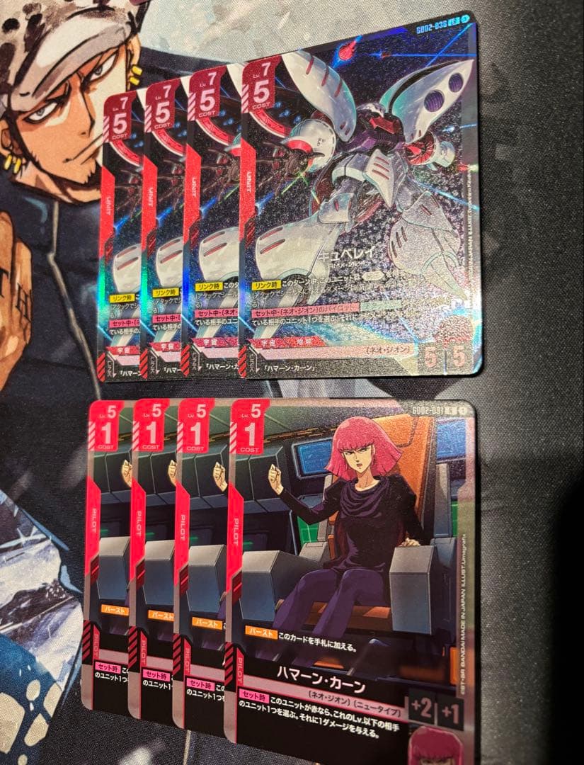 ガンダムカードゲーム キュベレイ ハマーン セット - メルカリ