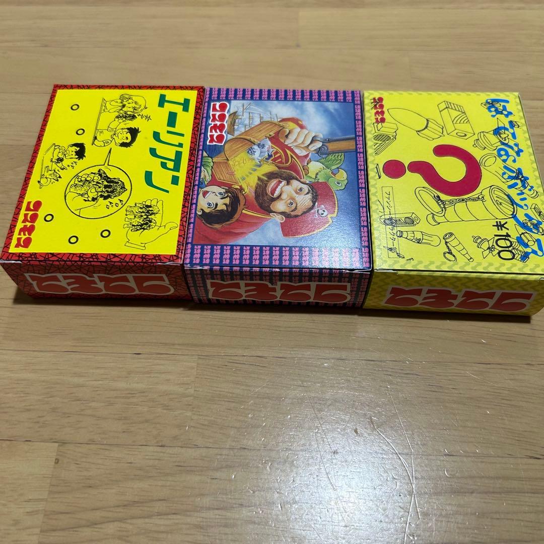 コスモス ガチャ 昭和レトロ 玩具 食玩 消しゴム - メルカリ