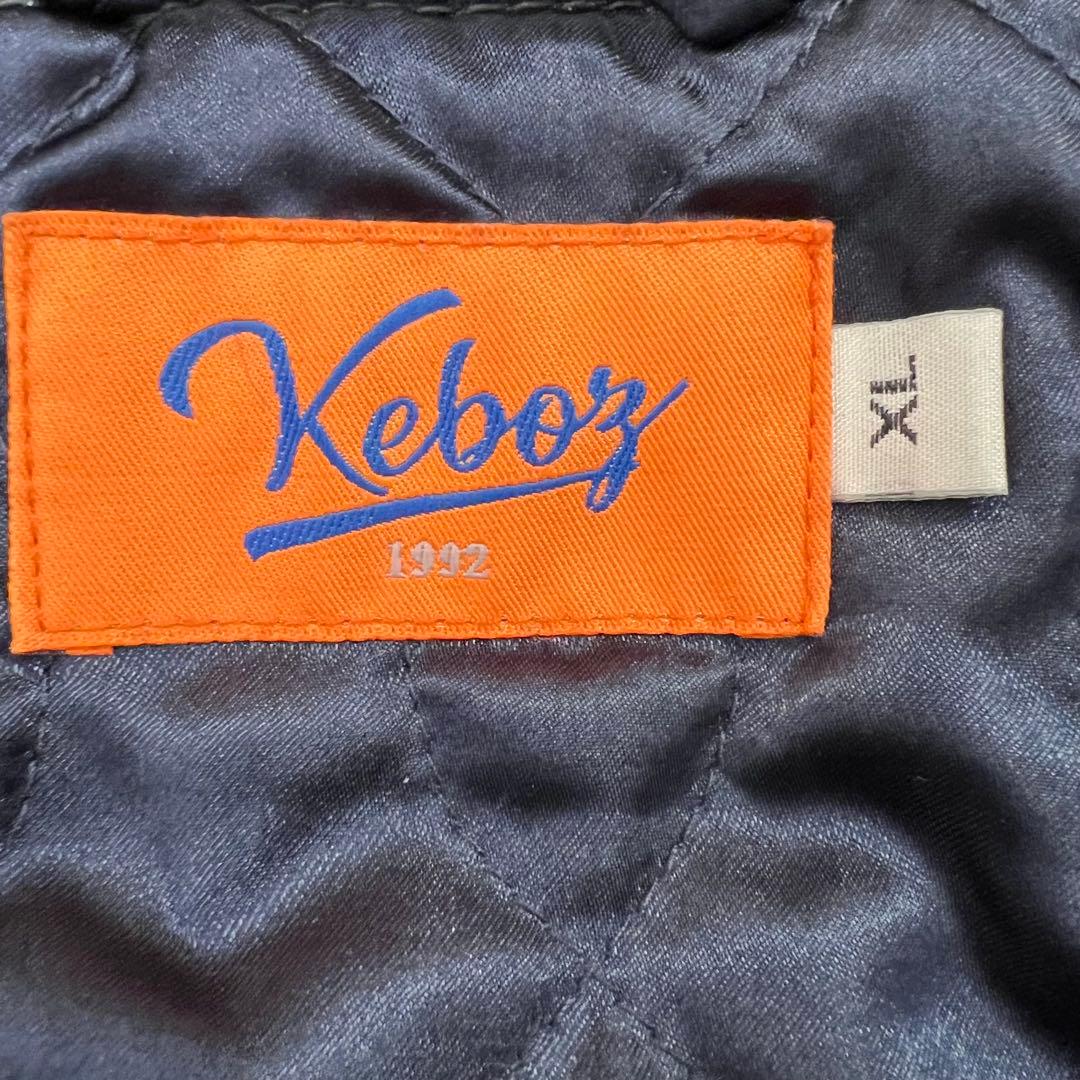 希少サイズ』 ケボズ スタジャン 袖レザー 牛革 バック刺繍 緑× 茶 XL