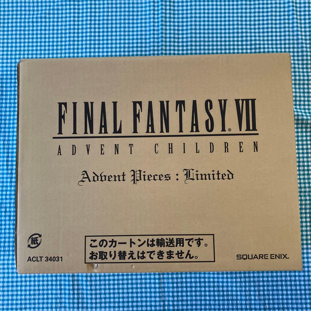 開封済み　ファイナルファンタジー7 アドベントチルドレン限定BOX スクウェア・エニックス ファイナルファンタジー7 インターナショナル