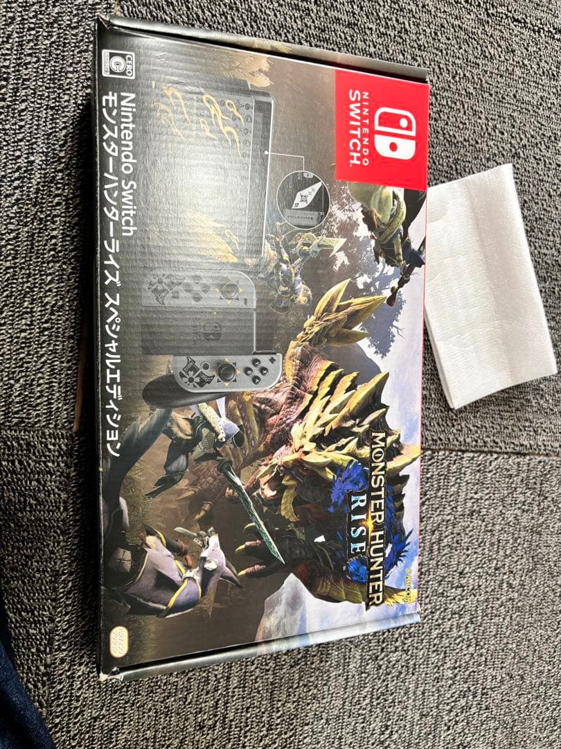 任天堂スイッチ(モンハン柄)付属品完備の通販｜www.missouri-66.com