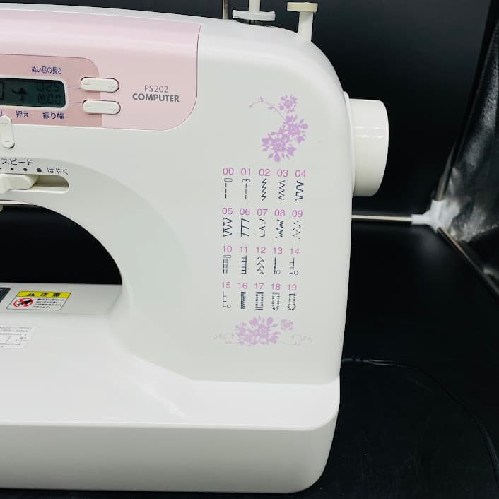 ☆保証付き☆ ブラザー CPS4204 整備済み コンピューターミシン本体
