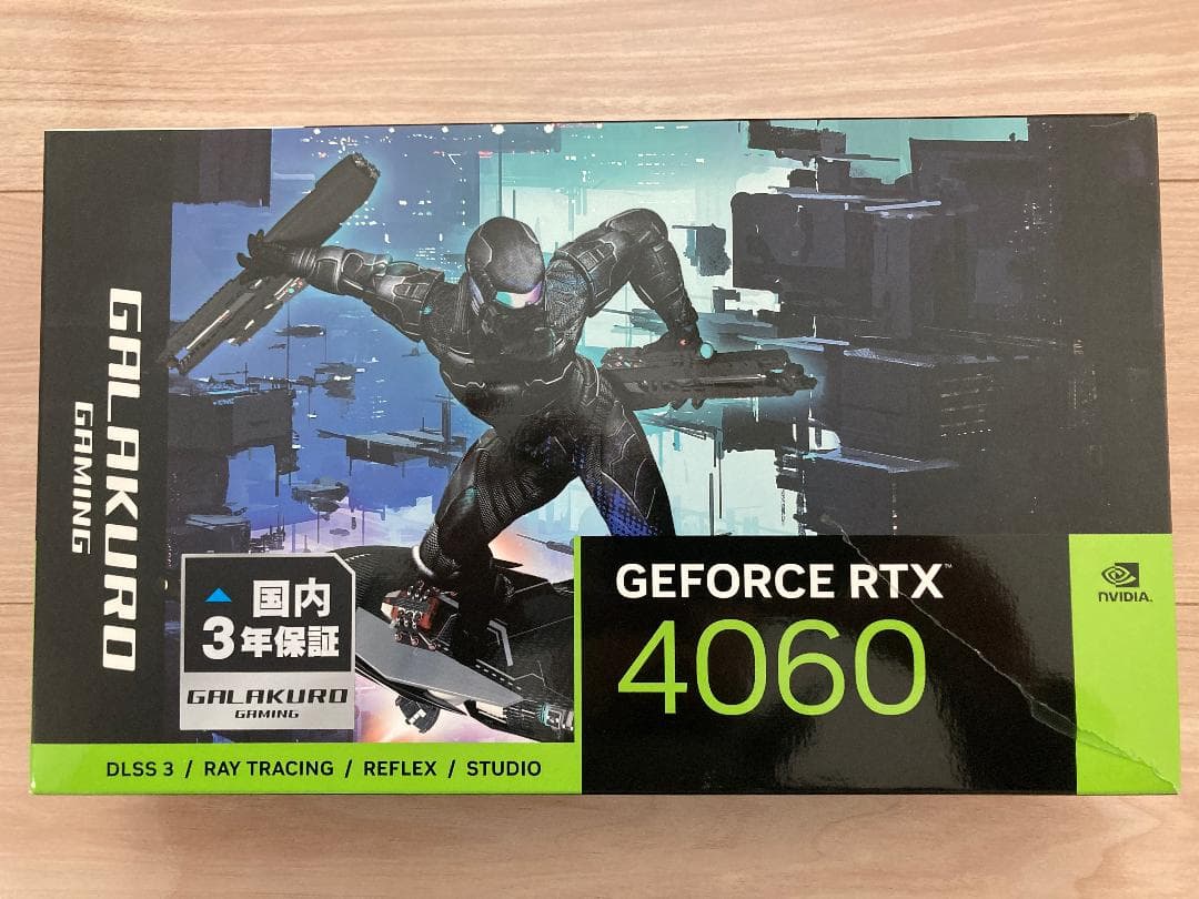 玄人志向NVIDIA GeForce RTX4060搭載グラフィックボード8GB Amazon | 玄人志向 NVIDIA GeForce RTX4060 搭載 グラフィックボード