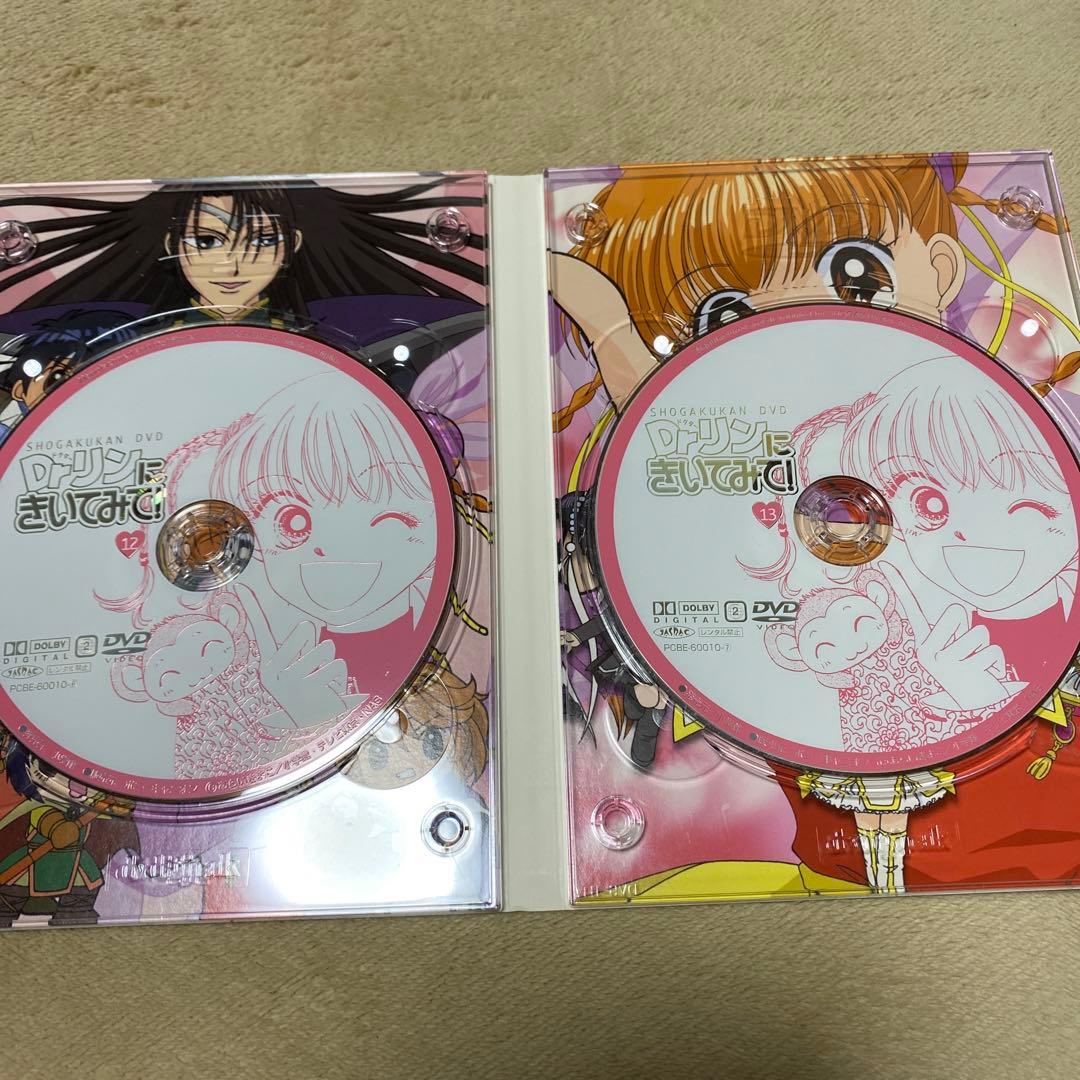 Dr.リンにきいてみて! DVD-BOX vol.2 7枚組