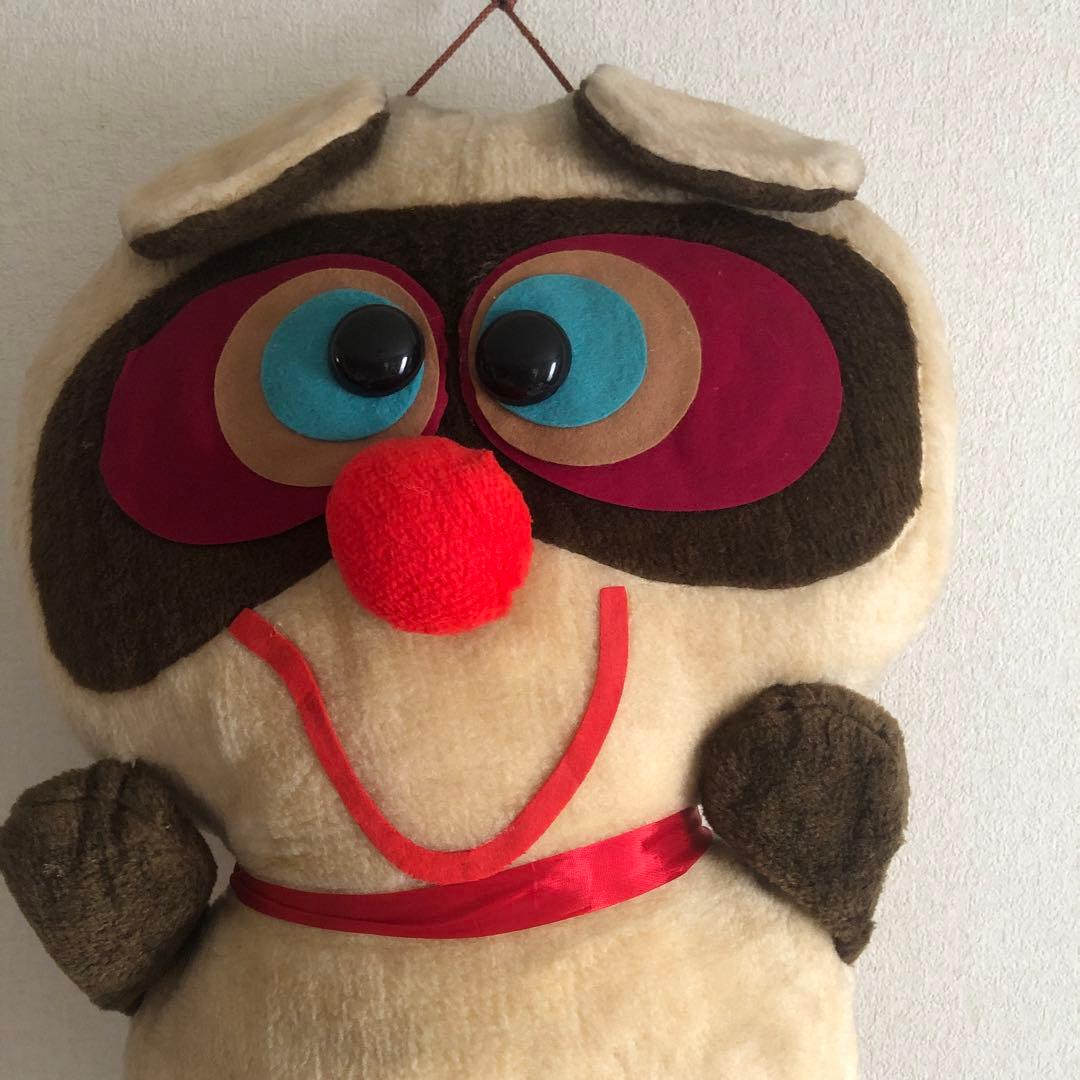 昭和レトロ ヴィンテージ メーカー名不明 たぬき ぬいぐるみ 中古品