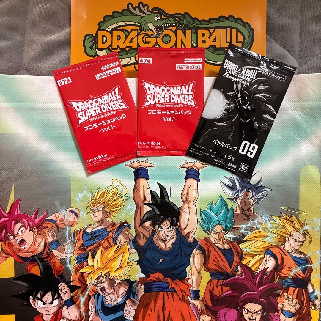 ドラゴンボール ゲンキダマツリ プロモーションパック バトルパック 3