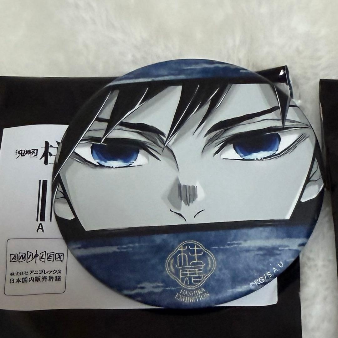 鬼滅の刃 柱展 キービジュアル マット缶バッチ 冨岡義勇 - メルカリ