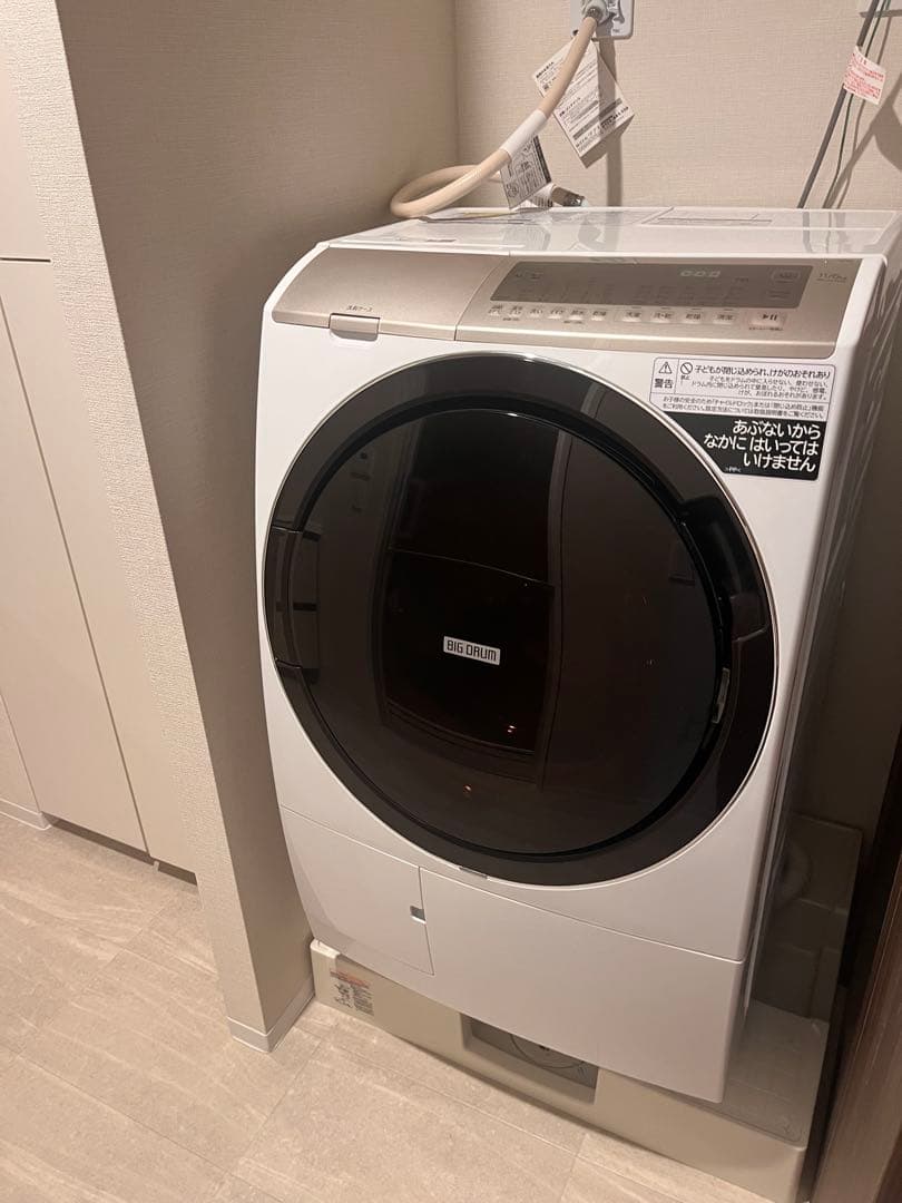 早い者勝ち！【訳あり】日立 ドラム式洗濯乾燥機 BD-SV110GL-W - メルカリ