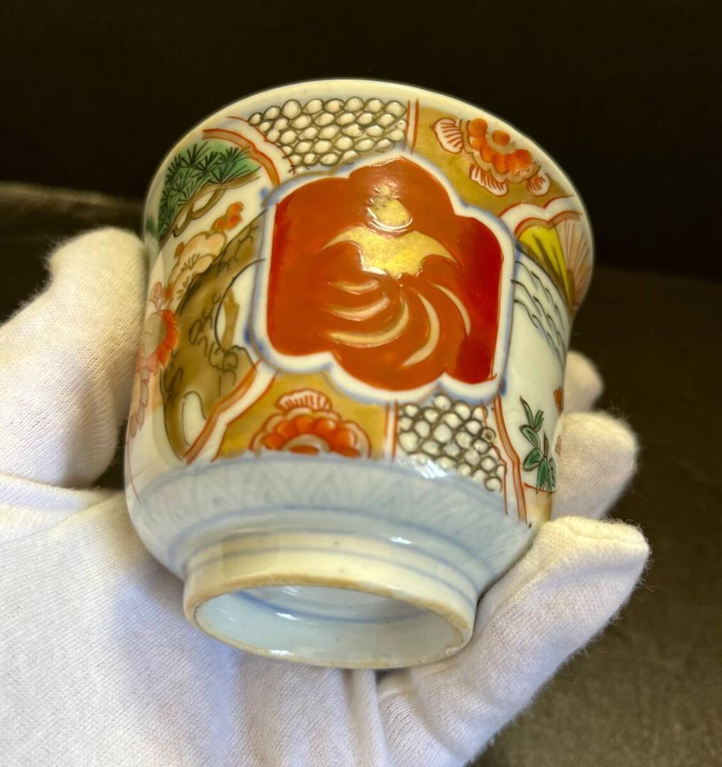 古伊万里 金襴手 蕎麦猪口 向付 鶴松文 日の出絵 幕末から明治期