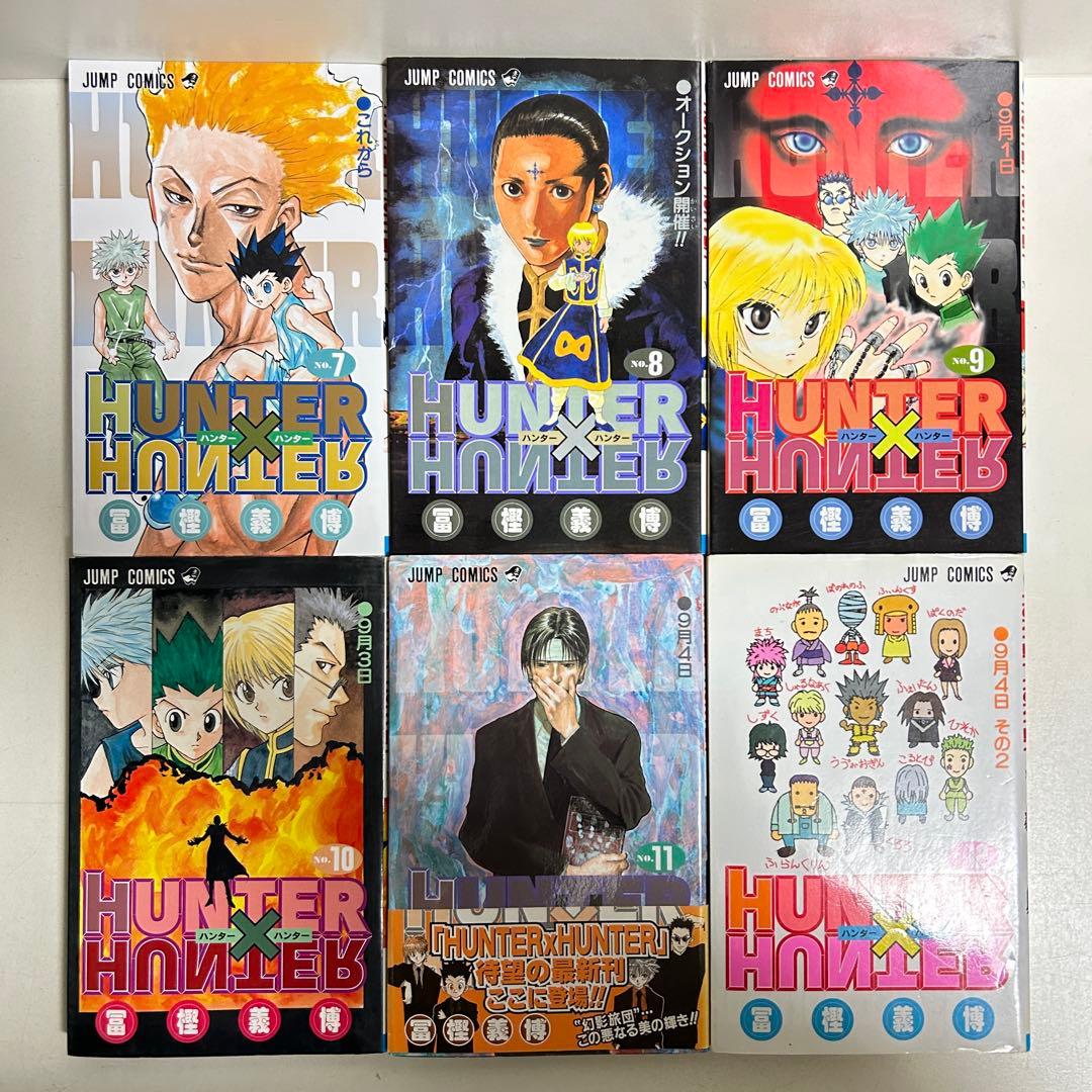 HUNTER×HUNTER ハンターハンター 1〜38巻 全巻セット まとめ売り