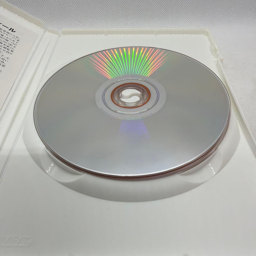 虹の橋　DVD ※ジャケット無し