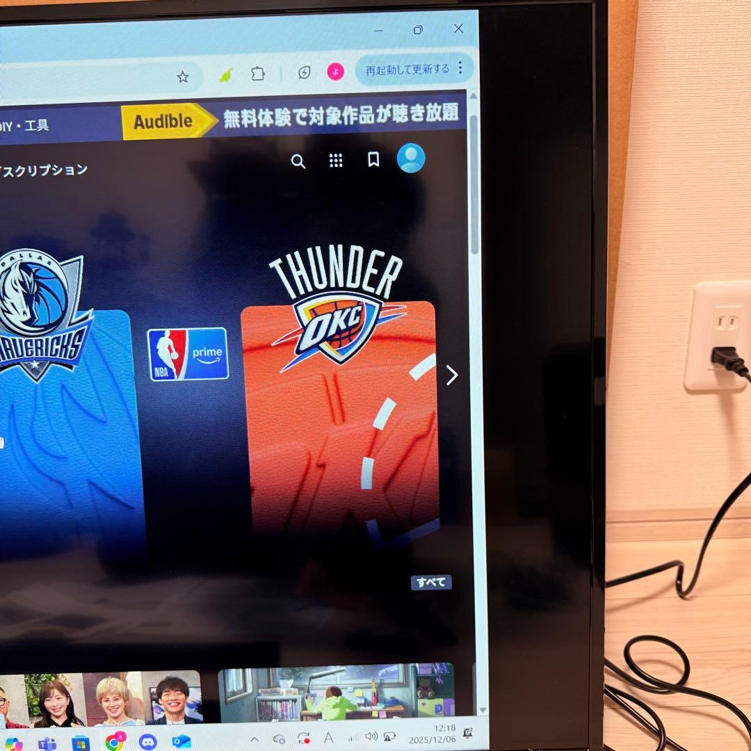 廃盤 美品 PHILIPS ディスプレイモニター BDL4335QL 43インチ - メルカリ