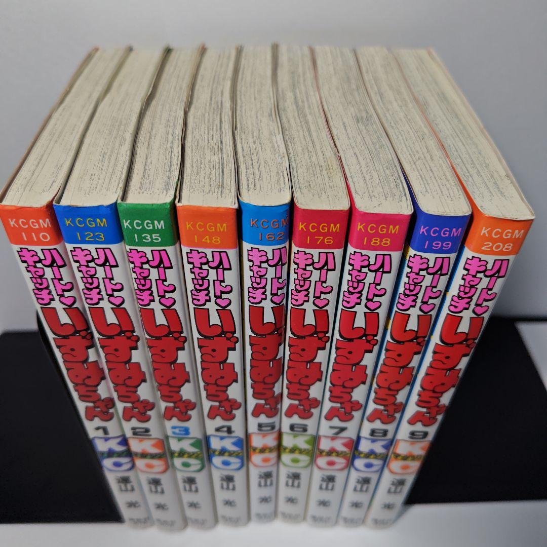 ハートキャッチいずみちゃん 全9巻セット 遠山光 - メルカリ
