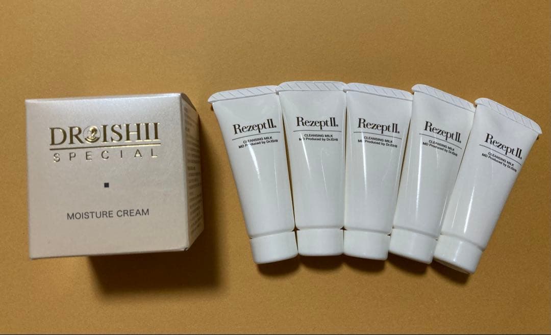 新品★エムディ化粧品 ドクターイシイスペシャルモイスチャークリーム14,190円 エムディ化粧品 ディーアール イシイスペシャル モイスチャークリーム