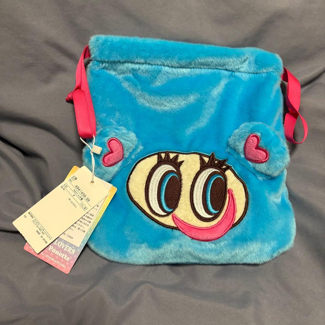 新品未使用品】ナカムラくん ナルミヤキャラクター エンジェルブルー