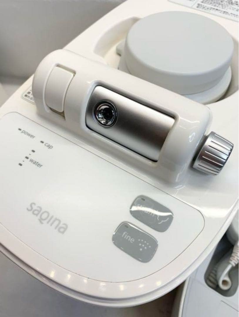 サキナエステマシン サキナピノ