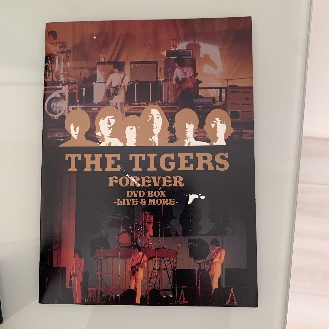 ザ・タイガース/ザ・タイガース フォーエヴァー DVD BOX-ライヴ&モア-…