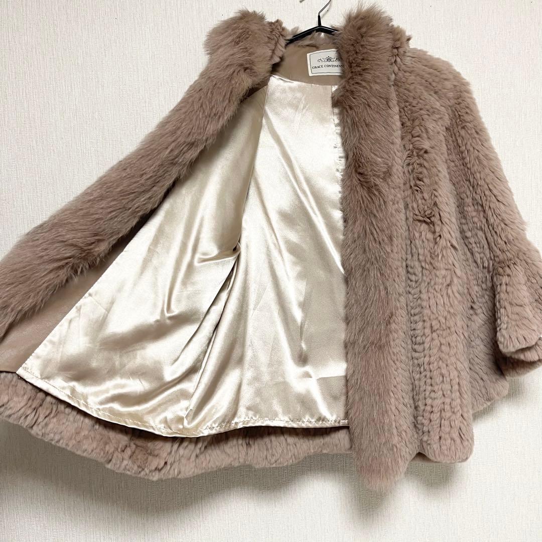 グレースコンチネンタル レッキス ラビット フォックス ファー