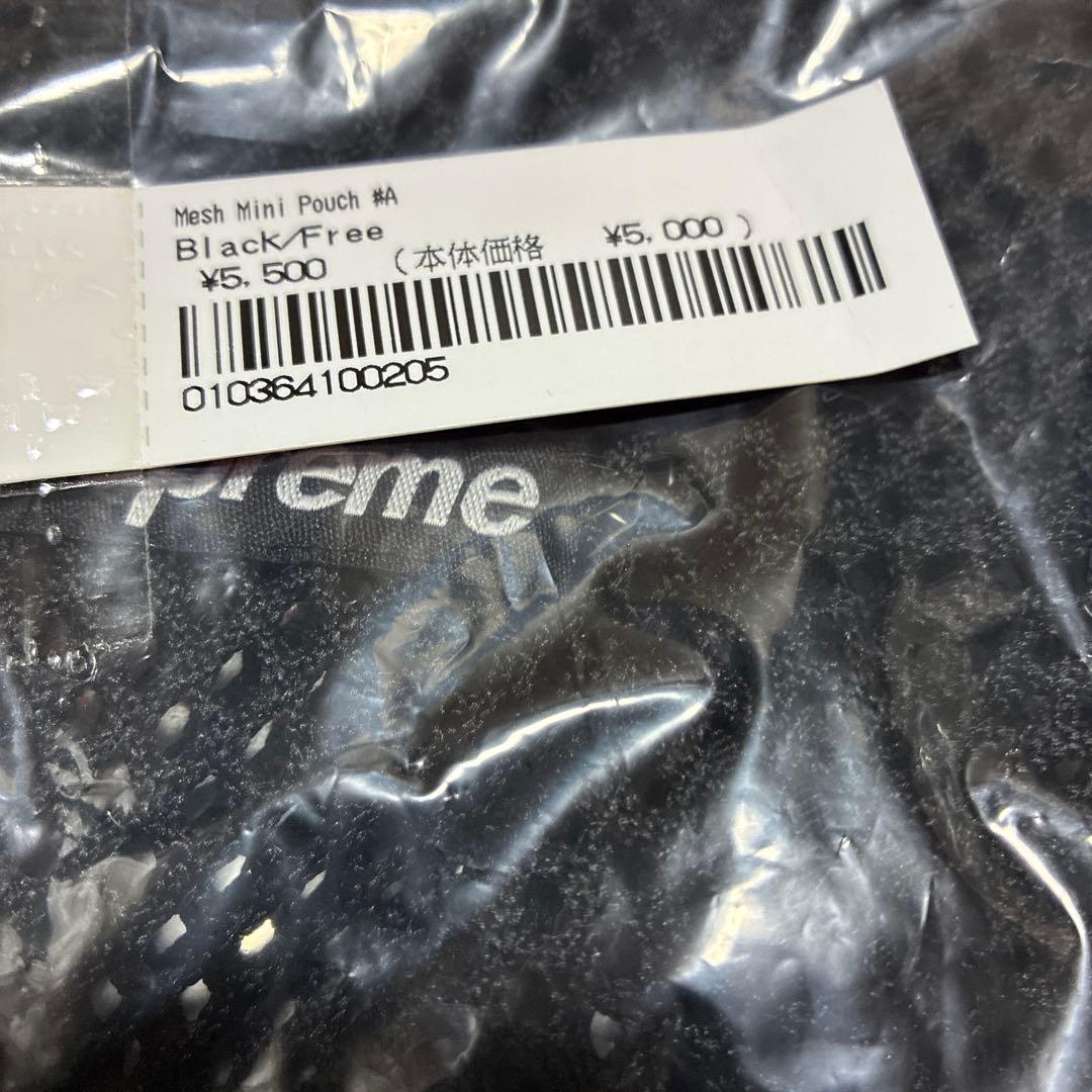バッグ Supreme Mesh Mini Pouch \"Black\"