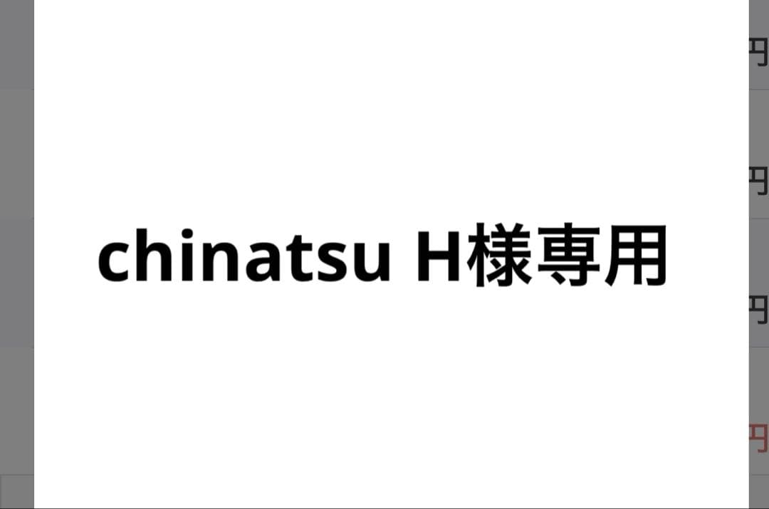保証付　SHARP AQUOSオーディオ 8A-C22CX1 サウンドバー ② AQUOS オーディオ』＜8A-C22CX1＞を発売｜ニュースリリース：シャープ